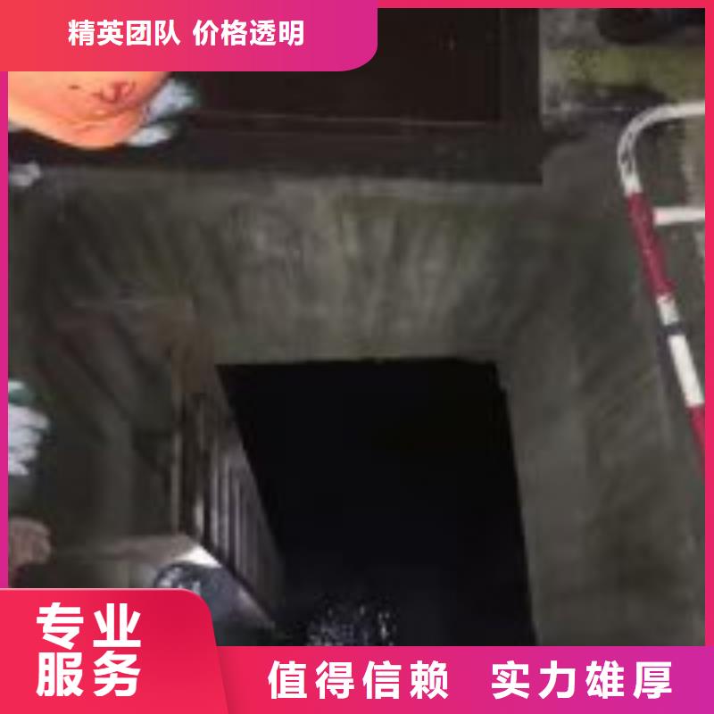 潜水员水下混凝土浇筑加固多年经验
