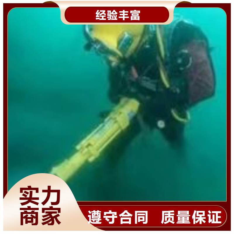 有没有能在水里面整平的公司自产自销