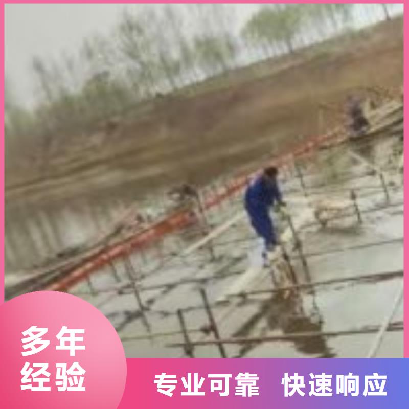 潜水员-【水下拆墙工程】一站式服务