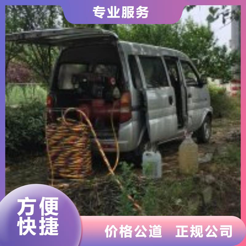 有现货的潜水员箱涵清淤封堵供货商