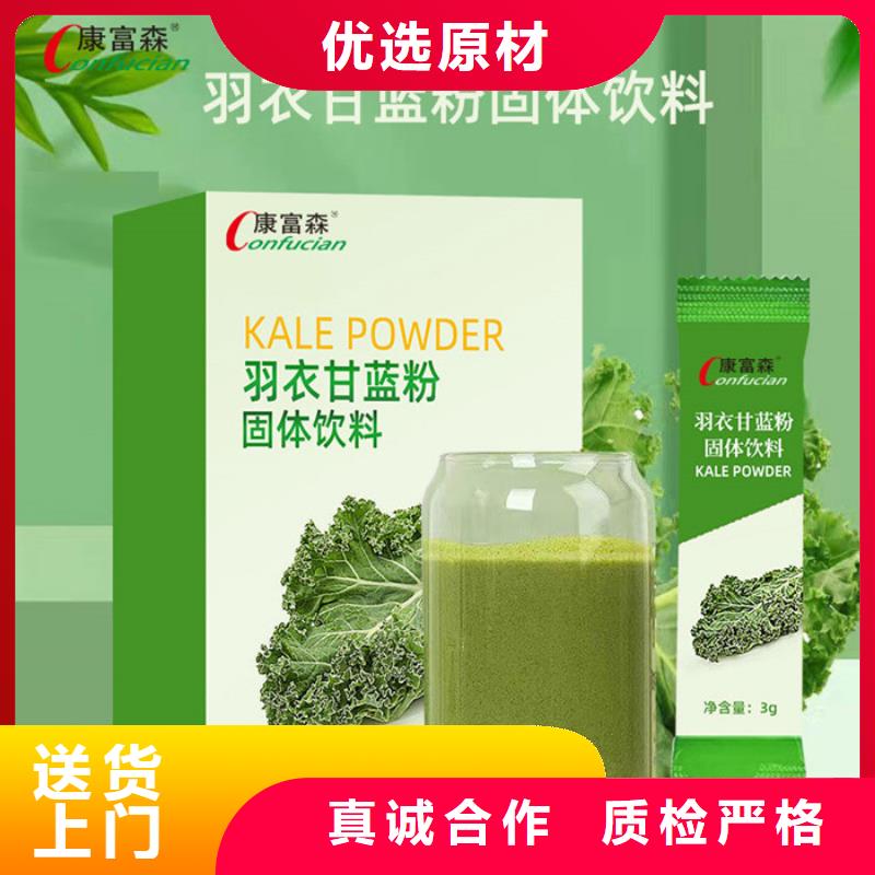 莱西压片糖果