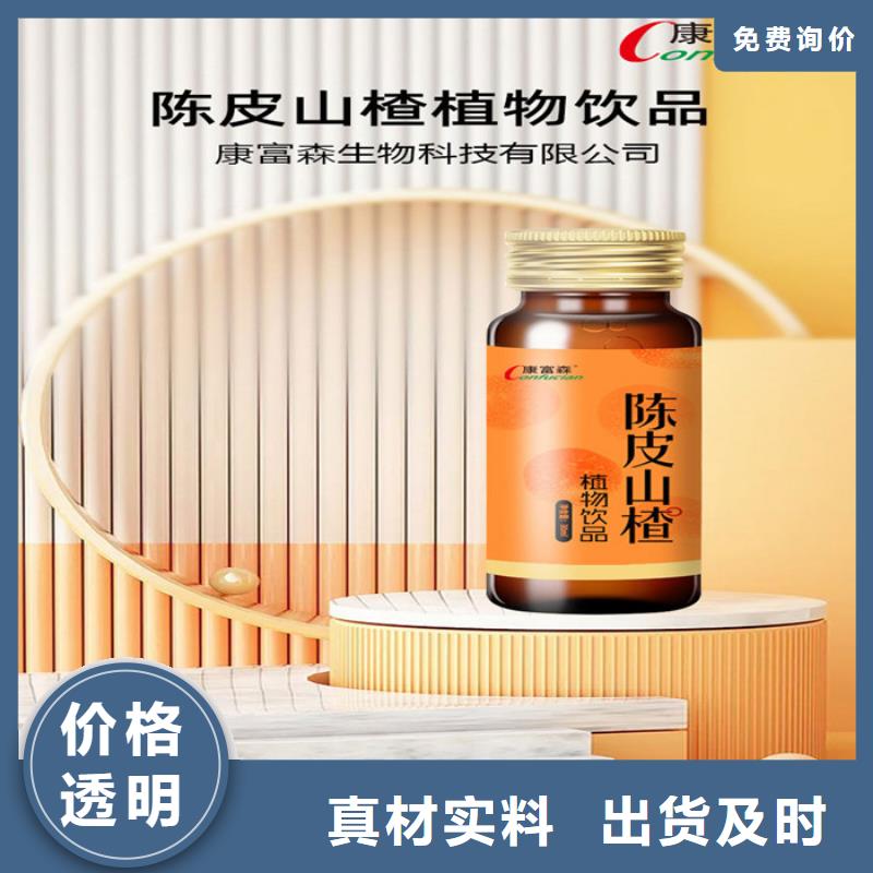 片剂