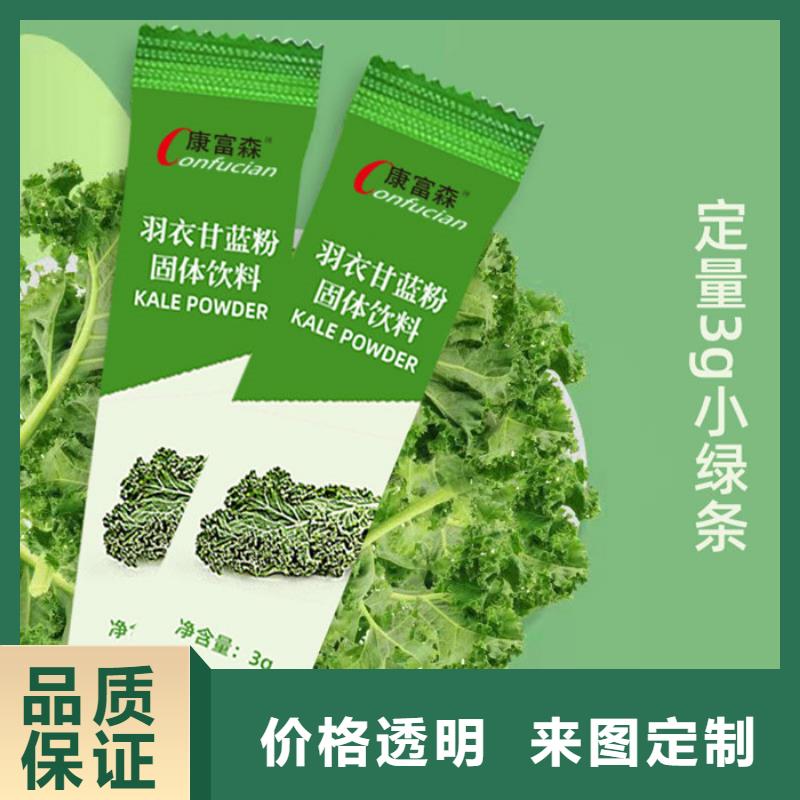 郁南县胶囊