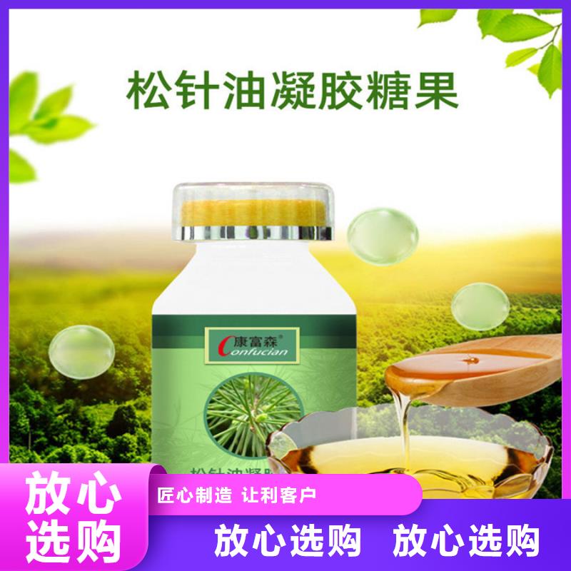 粉剂