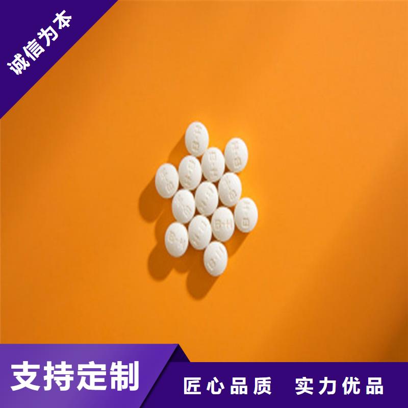 片剂