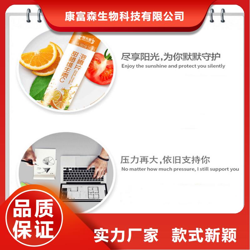 粉剂