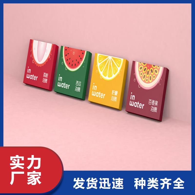 固体饮料