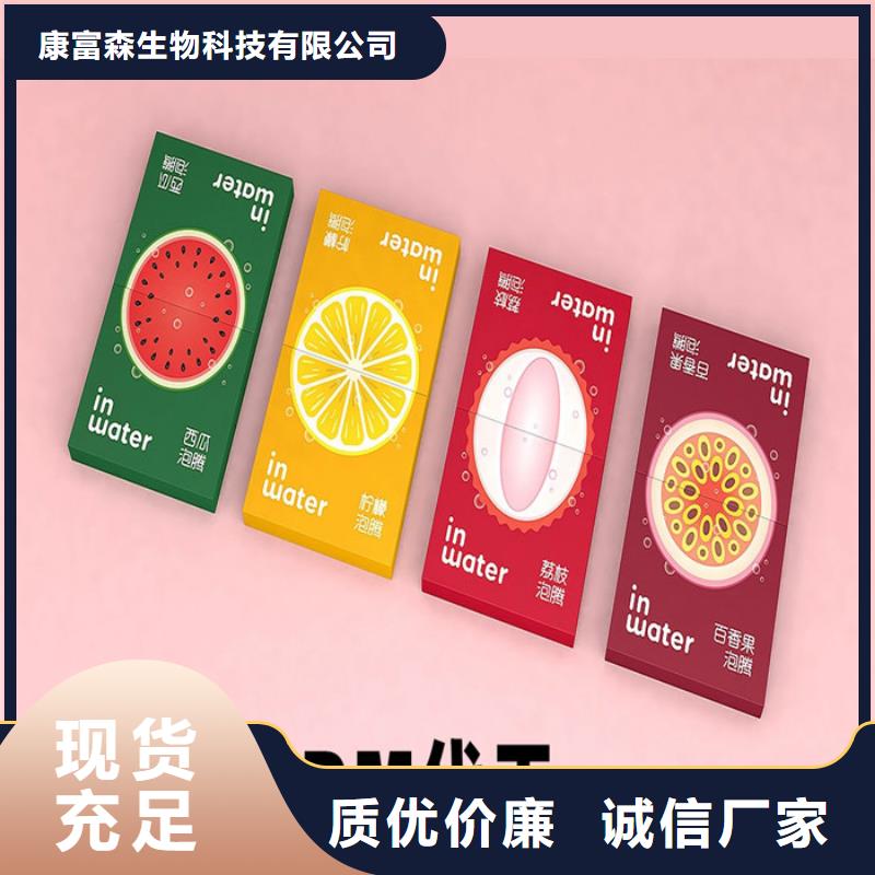 普宁市