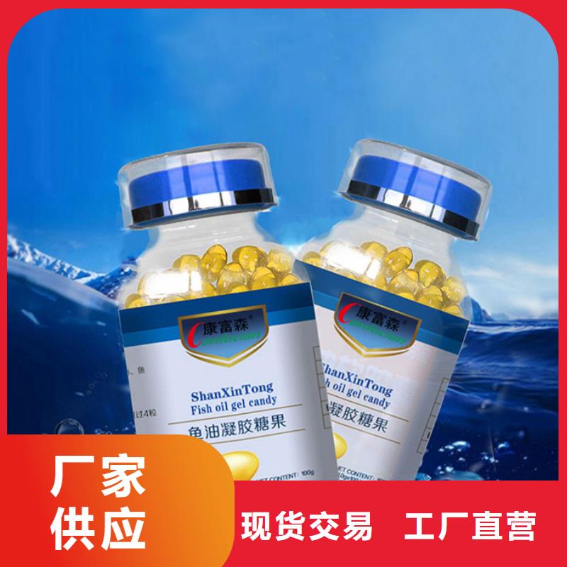 沂南县片剂