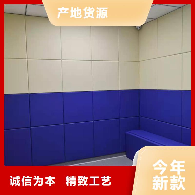 软包吸音板实体厂家