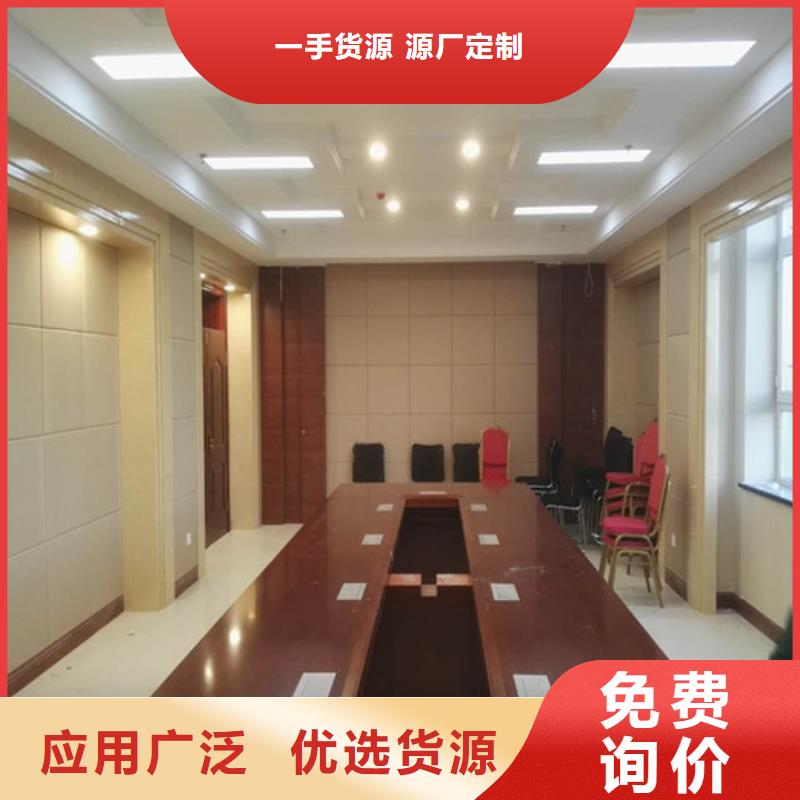 软包吸音板,防撞吸音板厂家经验丰富