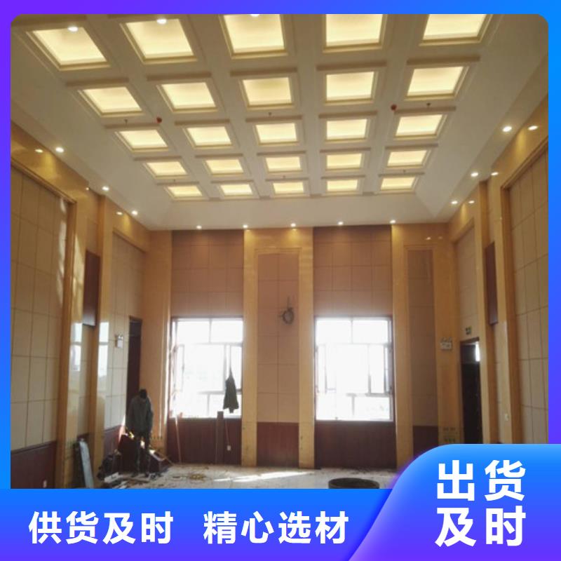 软包吸音板空间吸声体应用广泛