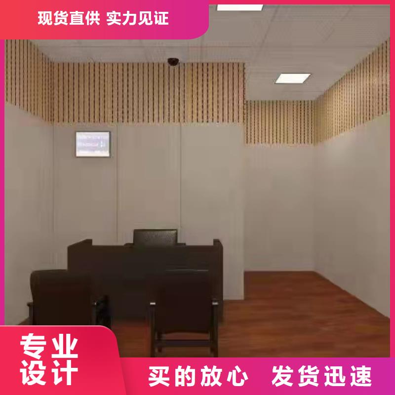 软包吸音板吸声体选择我们选择放心