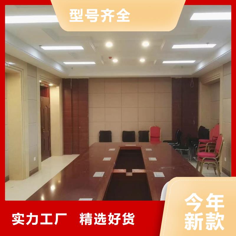 软包吸音板吸音软包供应采购