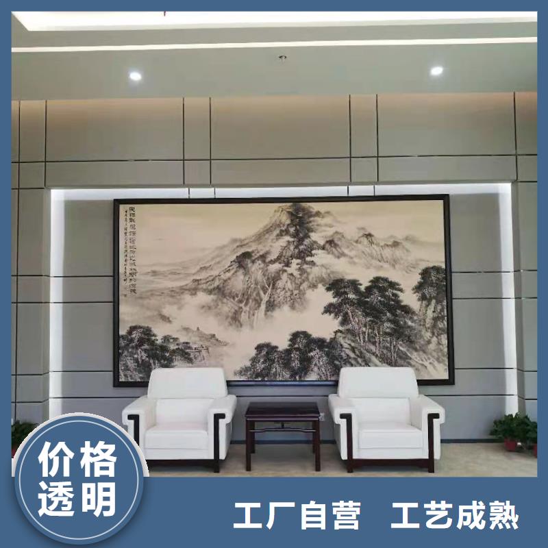 软包吸音板实体厂家