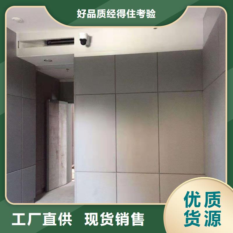软包吸音板,防撞吸音板厂家经验丰富