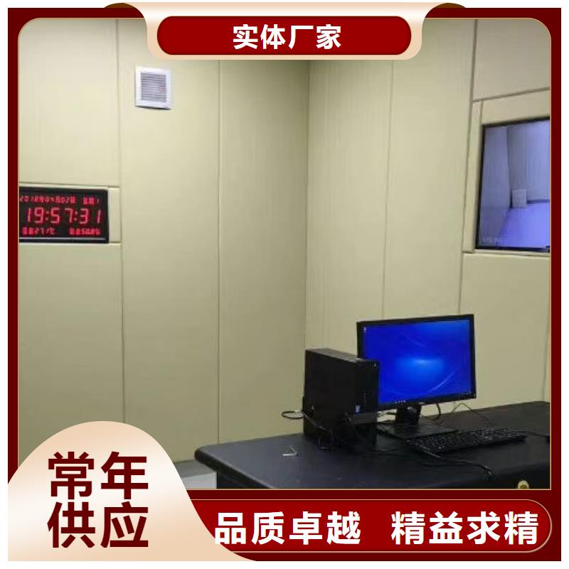 【软包吸音板吸声体严选用料】