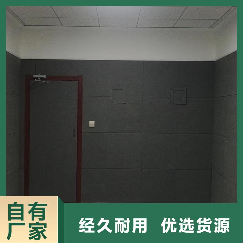 软包吸音板吸声体选择我们选择放心