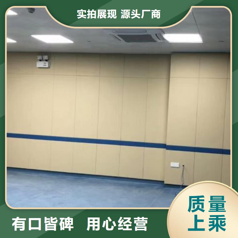 软包吸音板-吸声体品牌专营