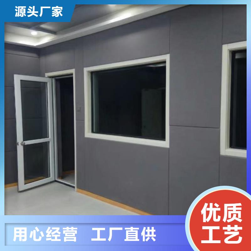 软包吸音板防撞吸音板商家