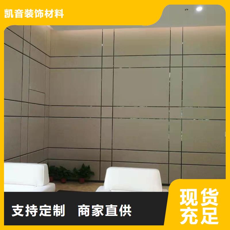 【软包吸音板,防撞吸音板一致好评产品】