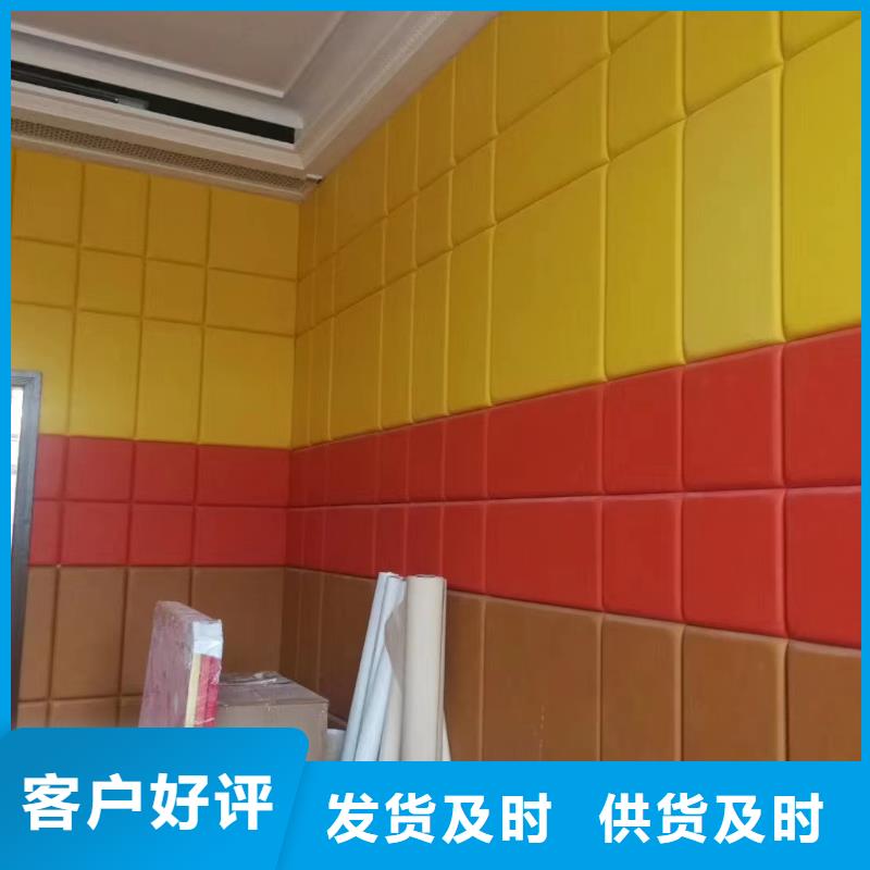 软包吸音板空间吸声体质优价保