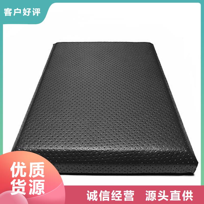 软包吸音板吸音软包供应采购