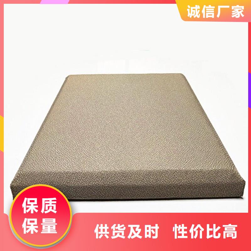 酒店软包吸音板价格
