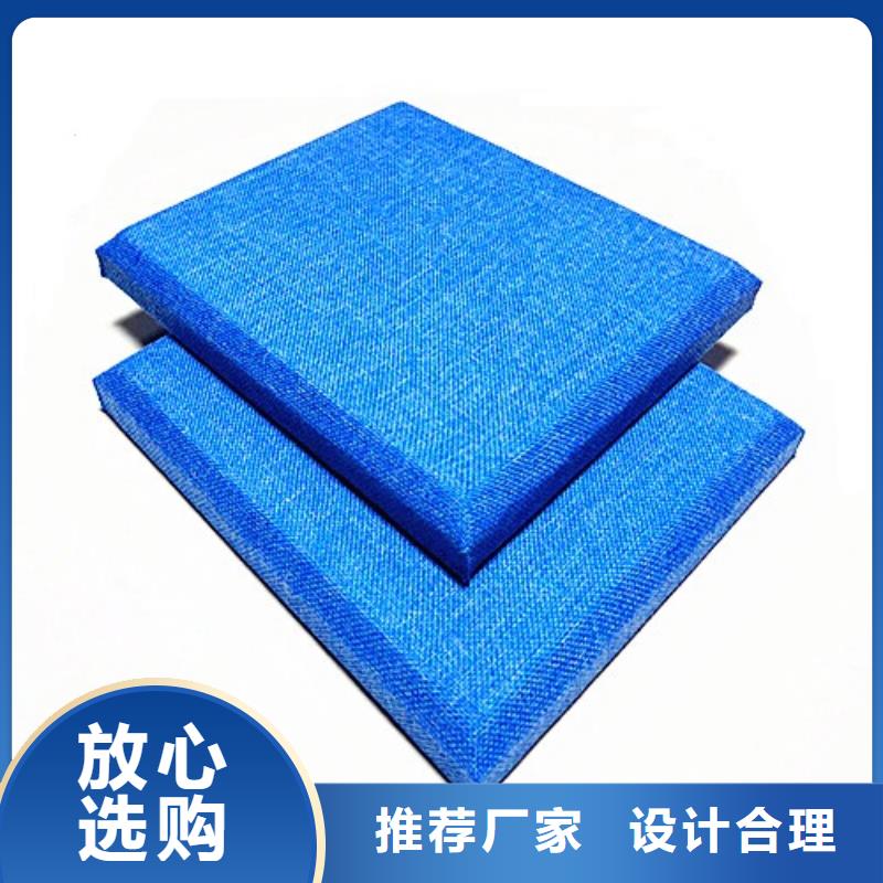 吸音软包批发