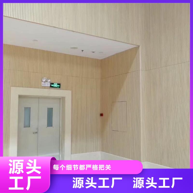 多功能体育馆声学改造