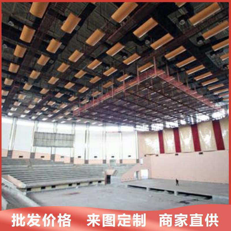 碧江区篮球馆体育馆声学改造价格--2024最近方案/价格