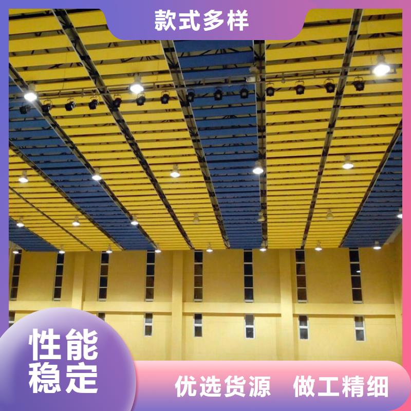贵州省买的放心《凯音》望谟县体育馆声学设计改造公司价格--2024最近方案/价格