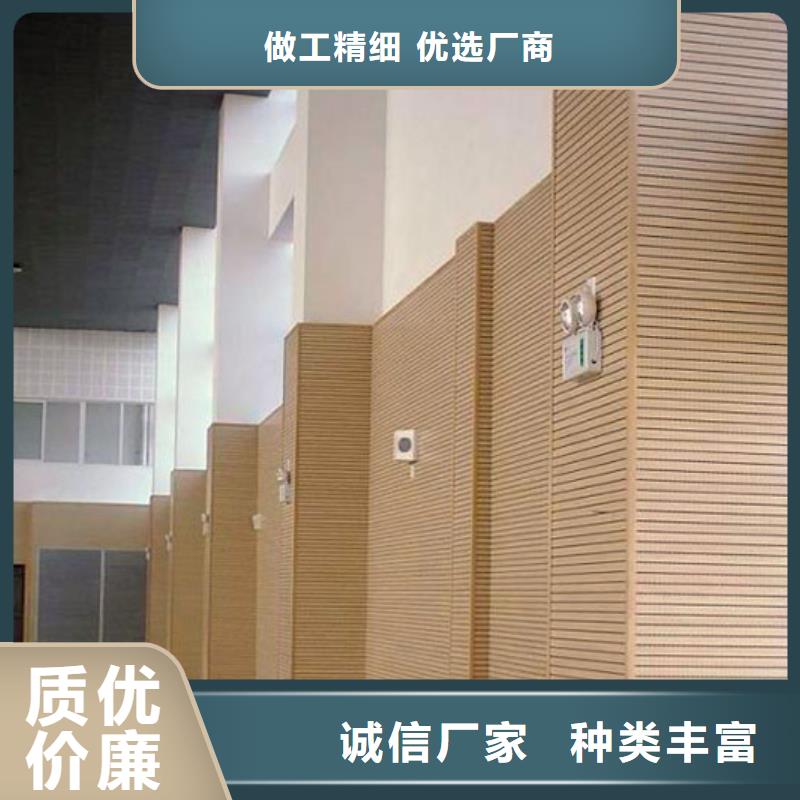 黑龙江省同城凯音富裕县大型体育馆声学改造方案--2024最近方案/价格