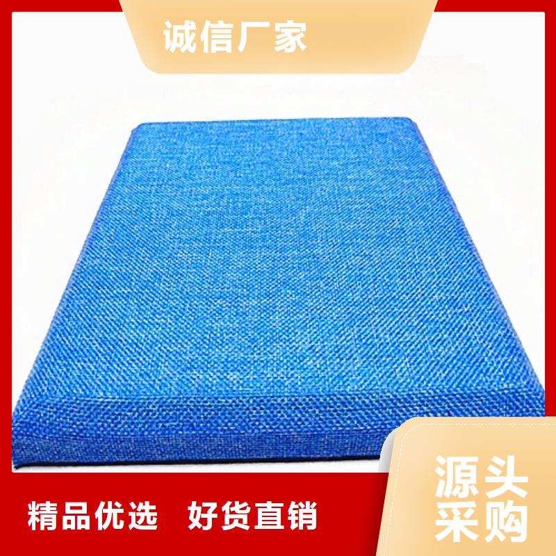 防撞吸音板一周内发货