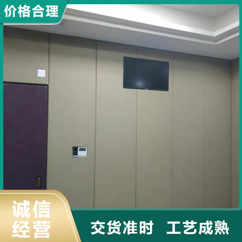 防撞吸音板吸声体厂家卓越品质正品保障