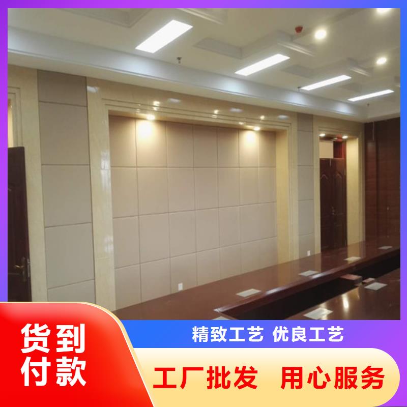 佛山监察局防撞软包材料