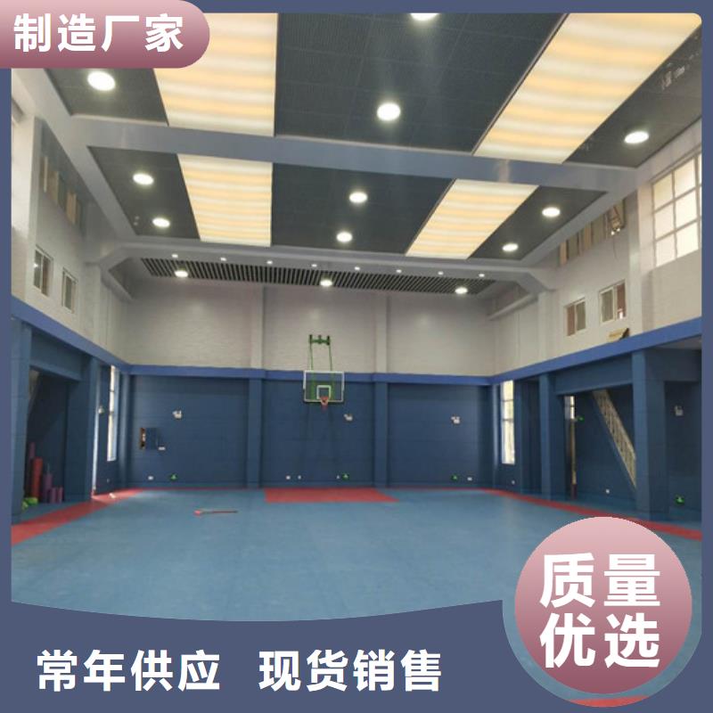 柳州小学防撞软包材料