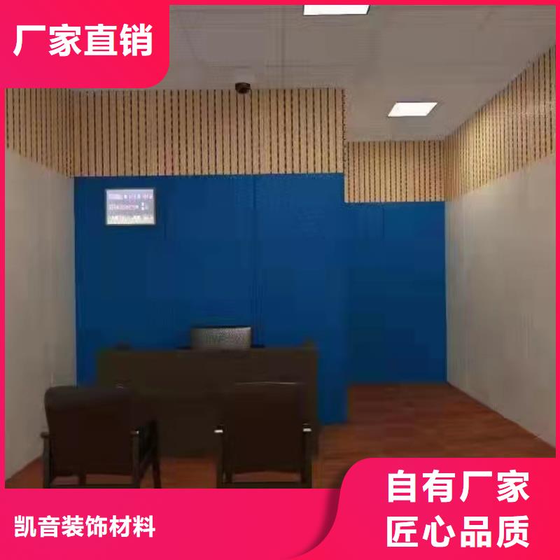 上饶大学防撞软包吸音板