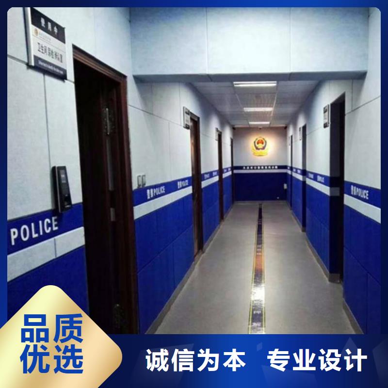 【凯音】肇庆地区派出所审讯室防撞软包墙