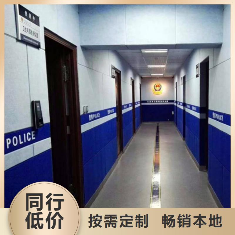 肇庆地区派出所审讯室防撞软包墙