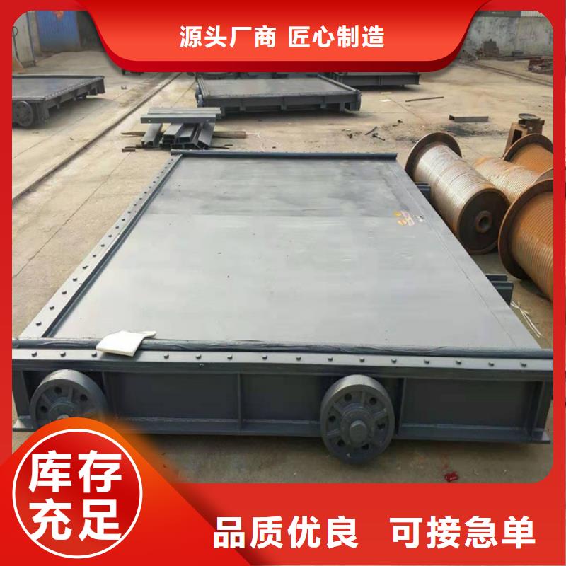 钢制一体闸门按需定制