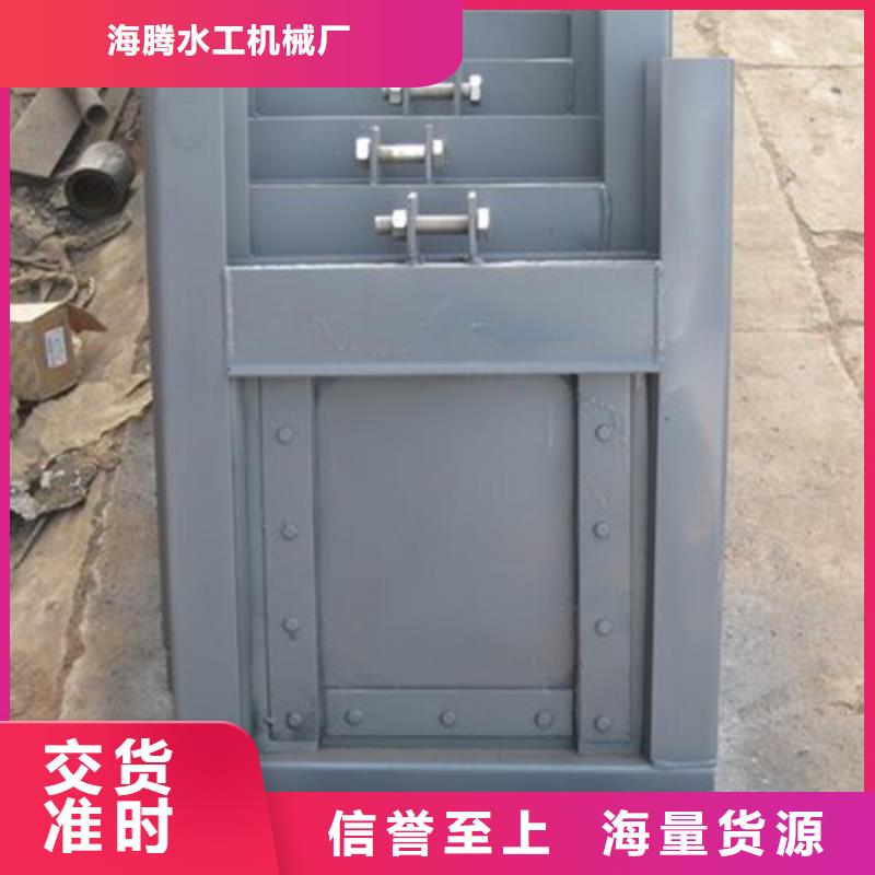 买304不锈钢闸门到海腾水工机械厂