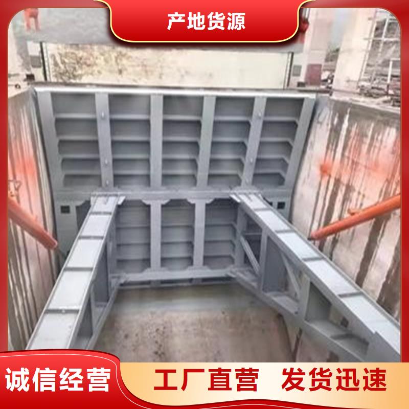 钢制一体闸门按需定制