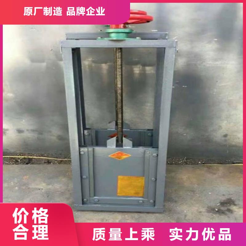 矩形铸铁闸门定做_海腾水工机械厂