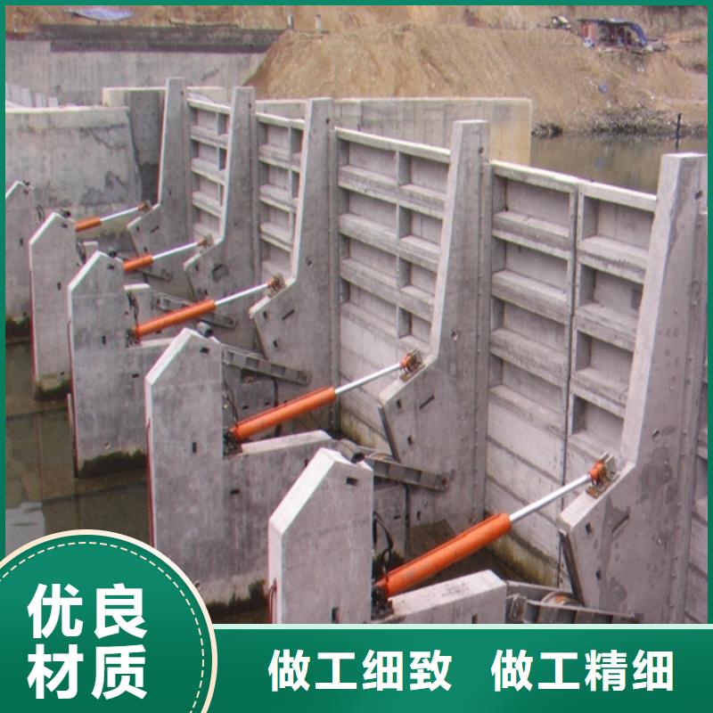 矩形铸铁闸门距您较近