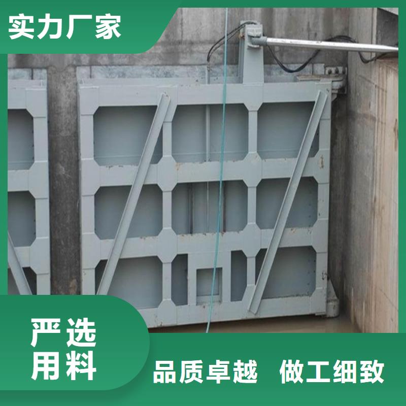 厂家热线钢制一体闸门