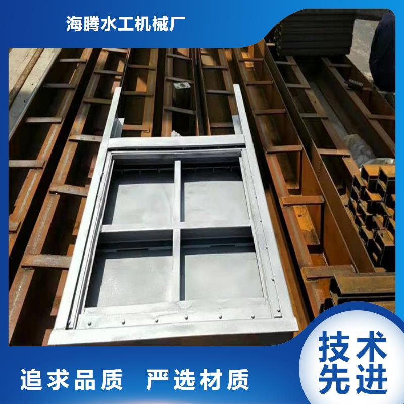 平面滑动钢闸门咨询享优惠