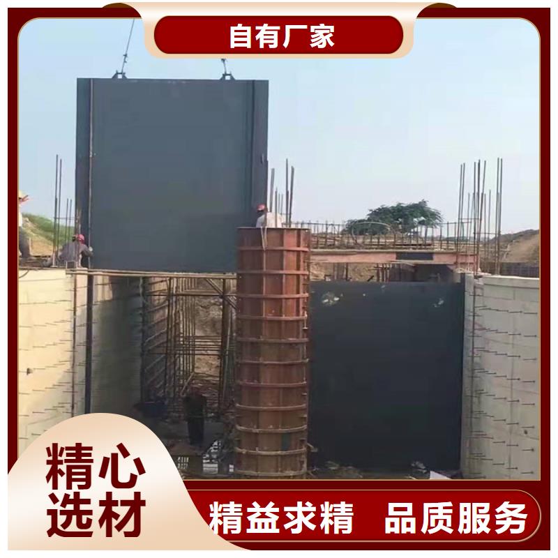 钢制一体闸门企业-信誉保障