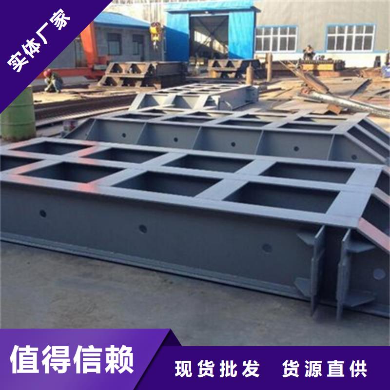 供应弧形钢闸门-现货充足有保障