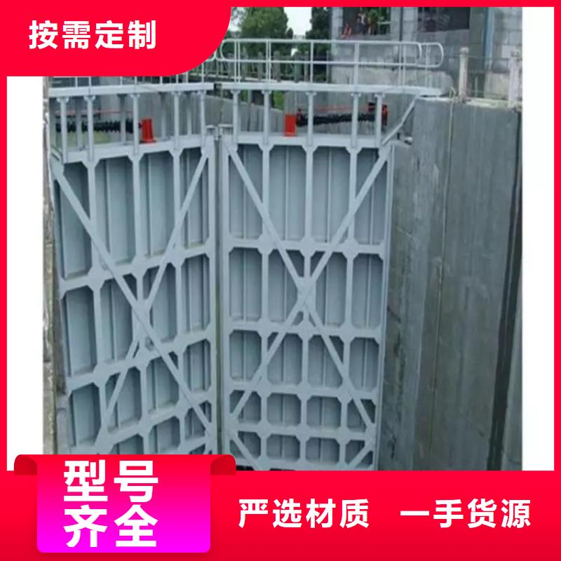 常年供应液压坝闸门-口碑好